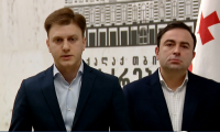 "ქართული ოცნება" ვატო შაქარიშვილმა და ჯაბა ჯიშკარიანმა დატოვეს