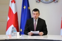 გიორგი გახარია: სიმსივნის საწინააღმდეგო მედიკამენტების სია ფართოვდება და შესაბამისად, მედიკამენტებზე გამოყოფილი წლიური ლიმიტი 8 000 ლარით იზრდება