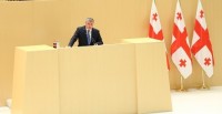 პენიტენციური სისტემის რეფორმის შესახებ საკანონმდებლო ცვლილებათა პაკეტი პარლამენტმა მესამე მოსმენით განიხილა