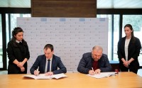 ინოვაციებისა და ტექნოლოგიების სააგენტომ სამეგრელო ზემო-სვანეთის 10 მუნიციპალიტეტთან მემორანდუმი გააფორმა