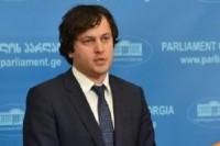 ირაკლი კობახიძე : მეორე მოსმენით მიღებული საკონსტიტუციო ცვლილებების პროექტის უკან დაბრუნება გამორიცხულია 