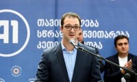 დავით სონღულაშვილი: მნიშვნელოვანია რომ ეკონომიკური ზრდის თვალსაზრისით რეგიონში ერთ-ერთი ლიდერები ვართ 