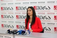 „ახალგაზრდა ადვოკატები“: მთავრობის სამინისტროებიდან, ბოლო 4 წელიწადში, 26 510 პირი გათავისუფლდა, ბიუჯეტს კი კომპენსაცია 12 350 293 ლარი დაუჯდა 