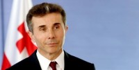 ბიძინა ივანიშვილი: "ნაციონალურ მოძრაობას" ჰყოფნის თავხედობა, სალომე ზურაბიშვილს მოღალატე ეძახოს