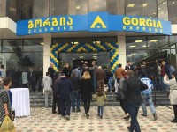 მარნეულში „გორგია ექსპრესი“ გაიხსნა