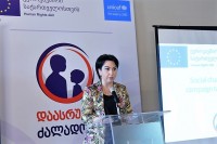 ეკა ბესელია: ყველაფერი უნდა გავაკეთოთ იმისთვის, რომ ძალადობისგან დავიცვათ ბავშვები და მოვახერხოთ მათთვის უსაფრთხო გარემოს შექმნა