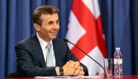 ბიძინა ივანიშვილი: დაფუძნდა აჭარის რეგიონული ორგანიზაცია, რომლის თავმჯდომარედაც წარვადგინეთ აჭარის მთავრობის მეთაური თორნიკე რიჟვაძე