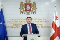  გენადი არველაძე: ბათუმში დაგეგმილი საინვესტიციო ფორუმი მნიშვნელოვანი  პლატფორმაა აღმოსავლეთ პარტნიორობის ქვეყნების ევროკავშირში ეკონომიკური ინტეგრაციისთვის