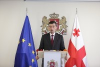 გიორგი გახარია: საქართველო ევროპისა და აზიის რეგიონში ყველაზე რეფორმატორული ქვეყანაა