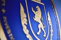 საგამოძიებო სამსახურმა სტაჟირების კონკურსში მონაწილეობის მსურველთა აპლიკაციების მიღება 8 სექტემბრის ჩათვლით გააგრძელა