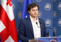 ირაკლი კობახიძე: მკაფიო და მკაცრი კონსტიტუციური ჩანაწერით ქართული მიწა მხოლოდ სახელმწიფოს, საქართველოს მოქალაქეებისა და მათი გაერთიანებების საკუთრებაში დარჩება