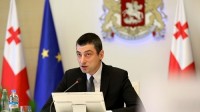 გიორგი გახარია: ვავალებ შს სამინისტროს, ჯანდაცვის სამინისტროსთან სრული კოორდინაციით თვითიზოლაციის წესების აღსრულების კონტროლი უზრუნველყოს