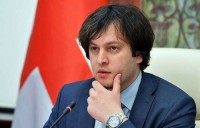 ირაკლი კობახიძე რუსი დეპუტატების საქართველოში შემოსვლასთან დაკავშირებით: ჩვენ გვაქვს სამართლებრივი საფუძველი დეპუტატების შემოშვებისთვის ან არ შემოშვებისთვის
