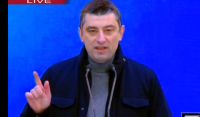 გიორგი გახარია:  ჩვენი ტრადიციებით, წარსულით, კულტურით, ტოლერანტობით, რწმენით და ეკლესიით - ჩვენი გზა და საბოლოო გამარჯვება ევროპაშია  
