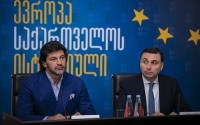 თბილისის მერი კახა კალაძე „ევროპის დღეები 2019“-ის ფარგლებში გამართულ სემინარს დაესწრო