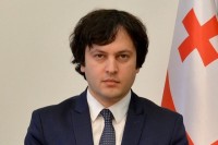 ირაკლი კობახიძე: სისტემას აქვს ორი მიზანი - სტაბილურობა და პლურალიზმი