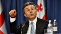 ბიძინა ივანიშვილი დღეს ჟურნალისტების კითხვებს უპასუხებს