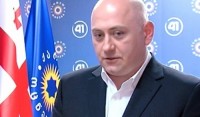 დიმიტრი ცქიტიშვილი: "რუსთავი 2"-ის ჟურნალისტებს ყოფილი ხელმძღვანელი აშანტაჟებს