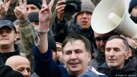 «Deutsche Welle» (გერმანია): ჯერ კიდევ გაურკვეველია გადასცემენ თუ არა სააკაშვილს საქართველოს