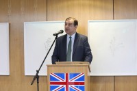 მიხეილ ჩხენკელმა ჯონ სმიტის საქველმოქმედო ფონდის სტიპენდიანტებს სიტყვით მიმართა