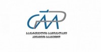 ზემსუბუქი საჰაერო ხომალდების ოპერატორები სერტიფიცირებას გაივლიან