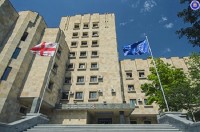 საქართველოს პრეზიდენტმა პროკურორები ღირსებით ორდენით დააჯილდოვა