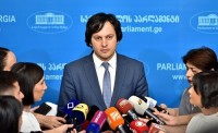 ირაკლი კობახიძე: კომუნიკაციების ეროვნული კომისიის თავმჯდომარის ინიციატივა მნიშვნელოვანია - ყველა ზომებს მივიღებთ „მაუწყებლობის შესახებ“ კანონპროექტის განხილვის დასაჩქარებლად