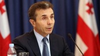 ბიძინა ივანიშვილი: ნაცმოძრაობის და მისი სატელიტების განცხადებებიდან საზოგადოებამ დაინახა, რომ მცდელობა, ახალ საფეხურზე აგვეყვანა პოლიტიკური კულტურა, მხოლოდ ცალმხრივი სურვილი აღმოჩნდა ბიძინა ივანიშვილი: ნაცმოძრაობის და მისი სატელიტების განცხადებებიდან საზოგადოებამ დაინახა, რომ მცდელობა, ახალ საფეხურზე აგვეყვანა პოლიტიკური კულტურა, მხოლოდ ცალმხრივი სურვილი აღმოჩნდა