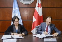 პროექტის „დაცული ტერიტორიების სისტემის ფინანსური მდგრადობის გაძლიერება საქართველოში“ საგრანტო ხელშეკრულება გაფორმდა