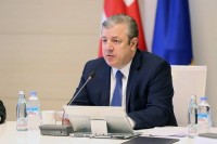 პრემიერი: ჩვენ პროფესიული განათლების სრულიად ახალ სისტემას ვქმნით