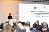 ქართული თაფლის მწარმოებლებისთვის „სახელმძღვანელო უვნებელი და ხარისხიანი თაფლის წარმოებისთვის“ შეიქმნა ქართული თაფლის მწარმოებლებისთვის „სახელმძღვანელო უვნებელი და ხარისხიანი თაფლის წარმოებისთვის“ შეიქმნა